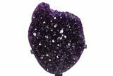 Amethyst Geode With Metal Stand - Uruguay #306891-1